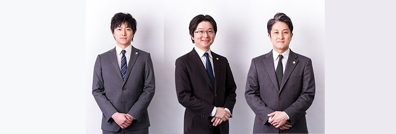 志を同じくする弁護士及びスタッフ